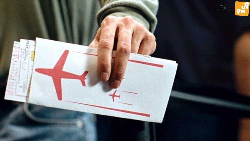 رئیس سازمان هواپیمایی: علیبابا رفع تعلیق شد